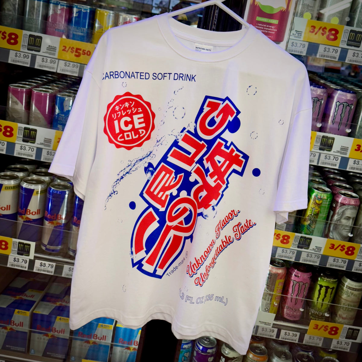 ICE COLD TEE