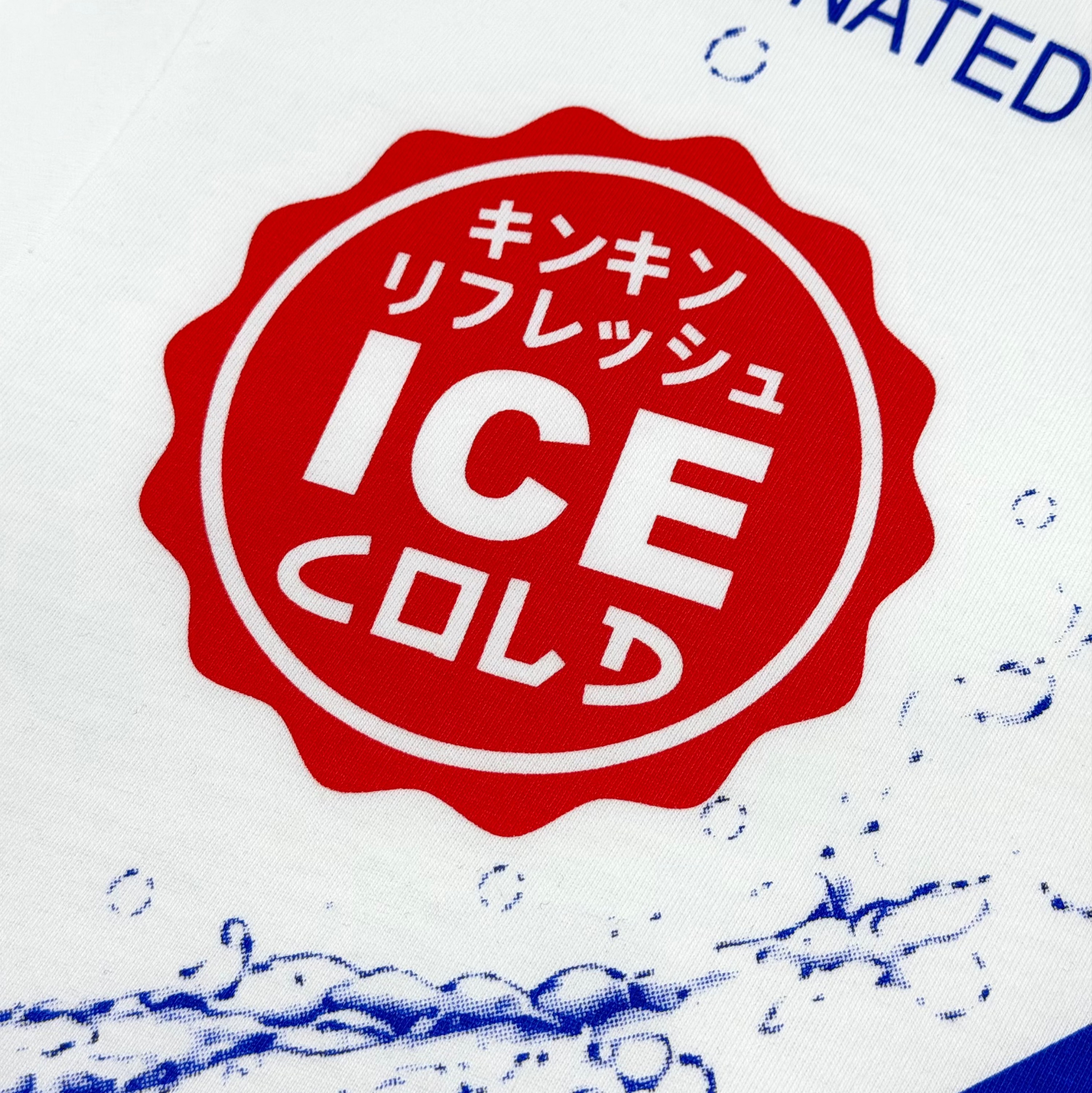 ICE COLD TEE